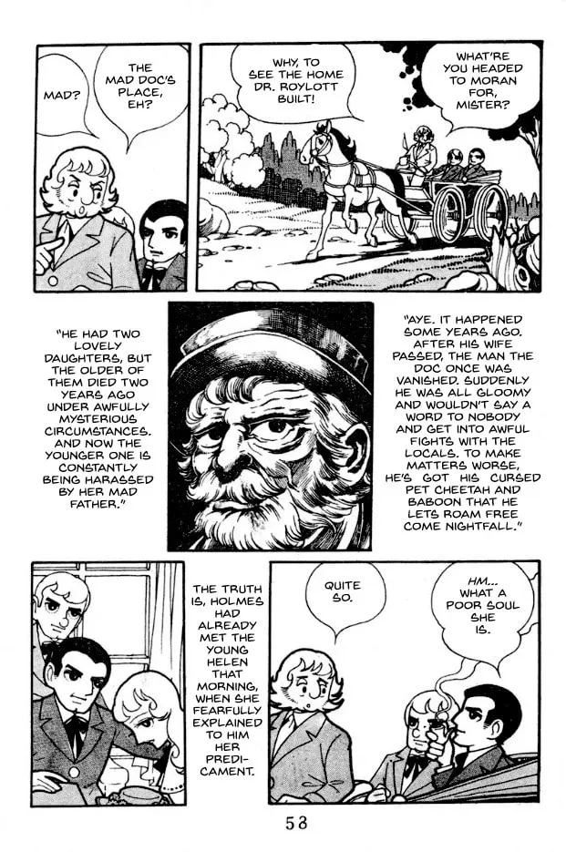 Tantei Book: Kage Chapter 4 page 2 - 