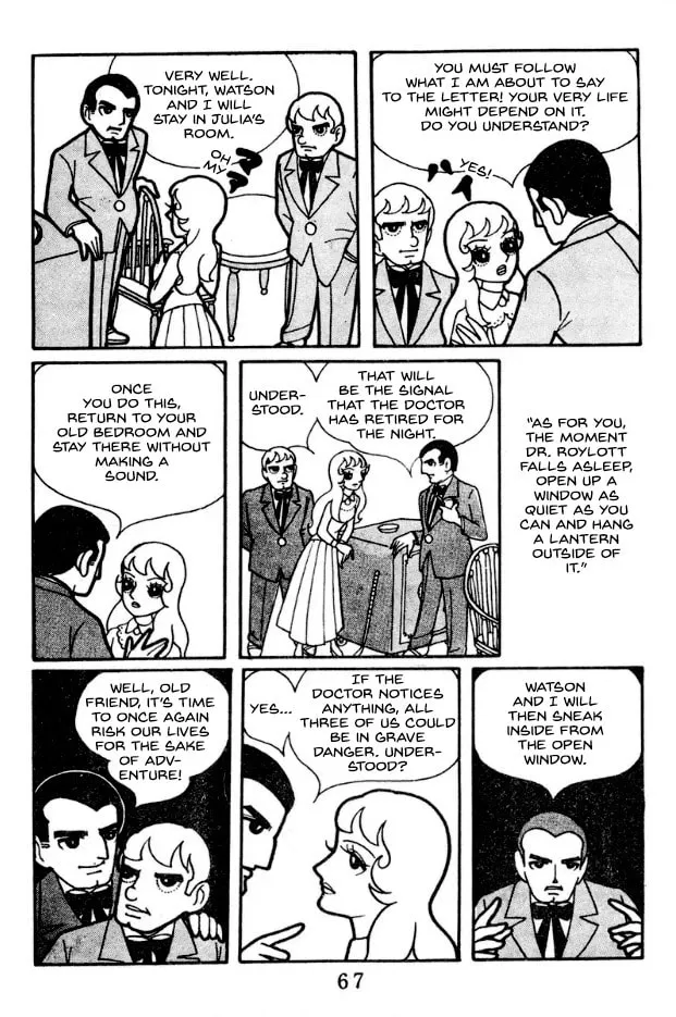 Tantei Book: Kage Chapter 4 page 11 - 