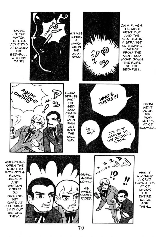 Tantei Book: Kage Chapter 4 page 14 - 