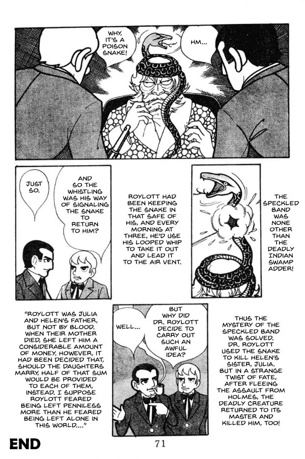Tantei Book: Kage Chapter 4 page 15 - 