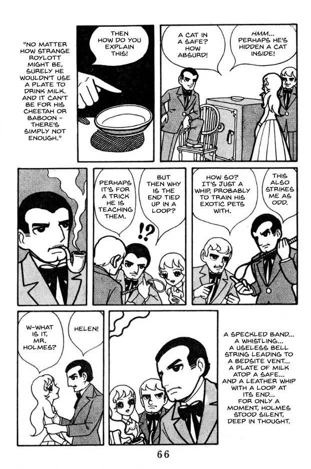 Tantei Book: Kage Chapter 4 page 10 - 