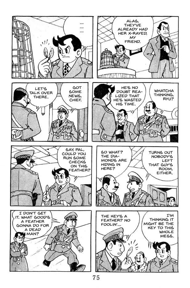 Tantei Book: Kage Chapter 5 page 4 - 