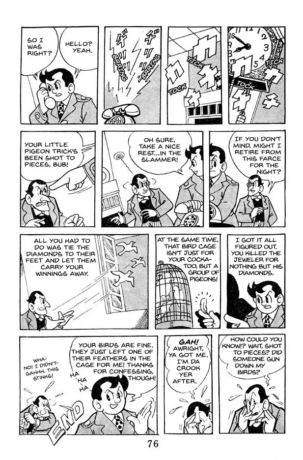 Tantei Book: Kage Chapter 5 page 5 - 