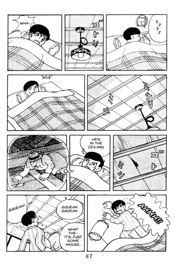Tantei Book: Kage Chapter 6 page 11 - 