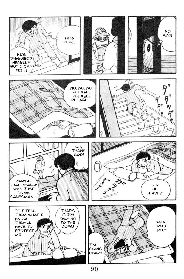 Tantei Book: Kage Chapter 6 page 14 - 