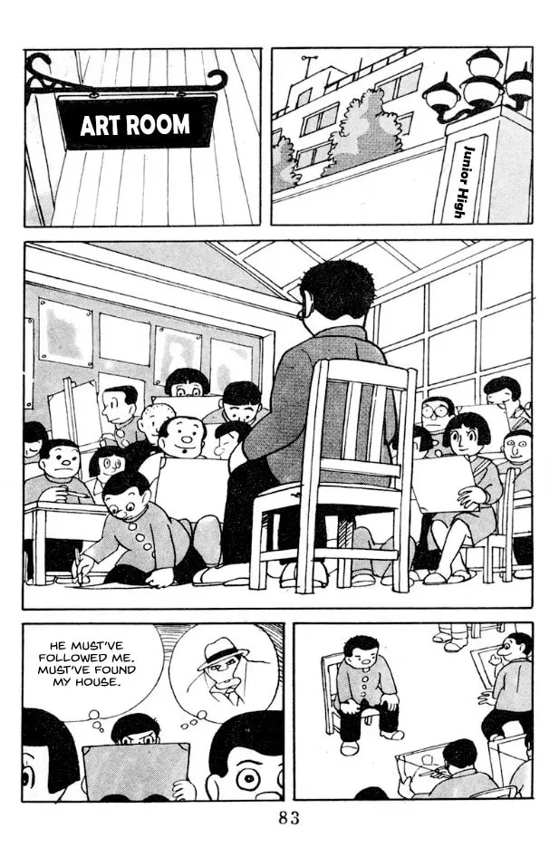 Tantei Book: Kage Chapter 6 page 7 - 