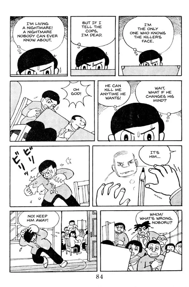 Tantei Book: Kage Chapter 6 page 8 - 