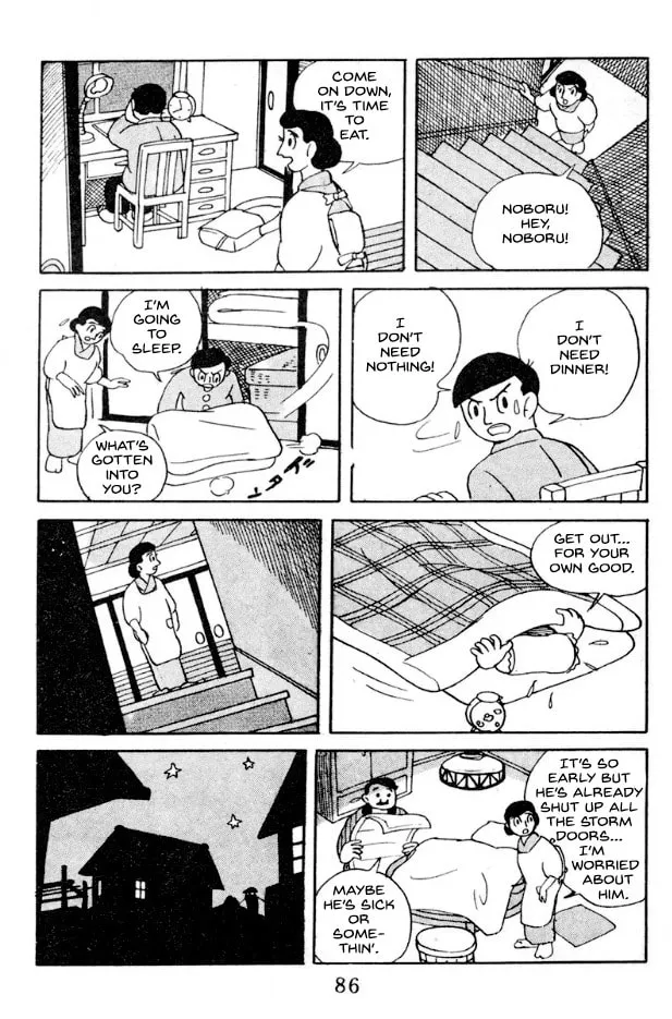 Tantei Book: Kage Chapter 6 page 10 - 