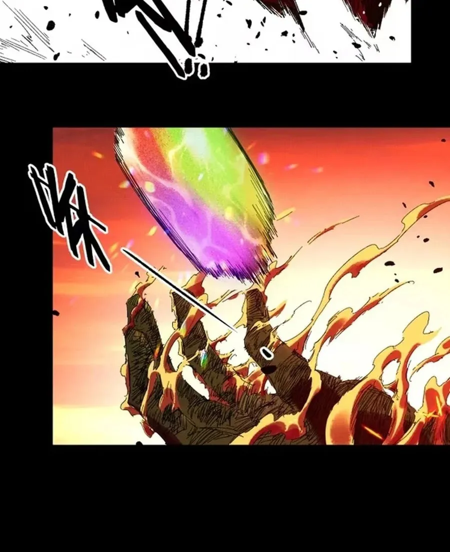 Read Tao Wuming chapter 0 image 13 on Lezhin