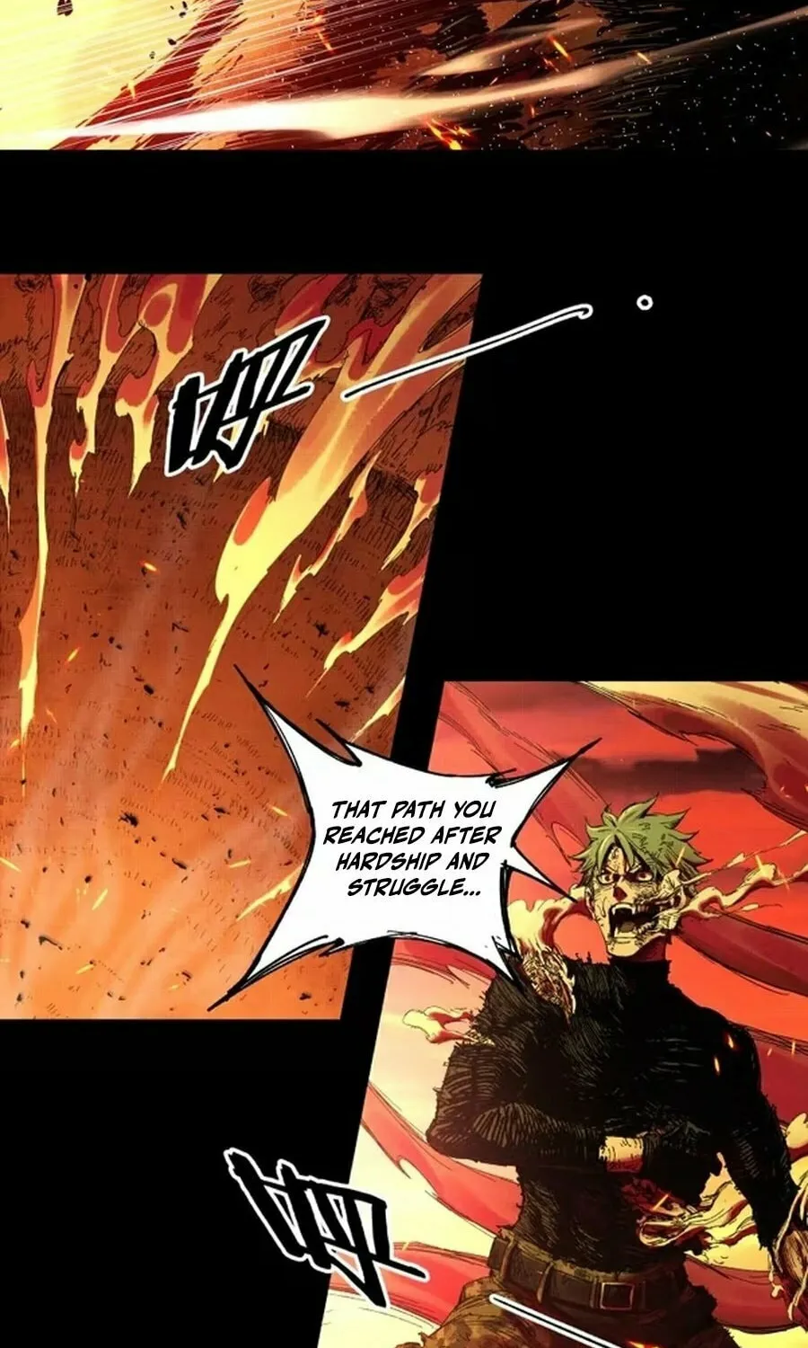 Read Tao Wuming chapter 0 image 6 on Lezhin