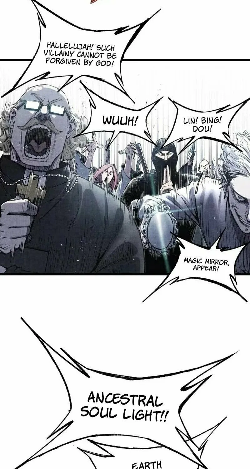 Read Tao Wuming chapter 1 image 13 on Lezhin