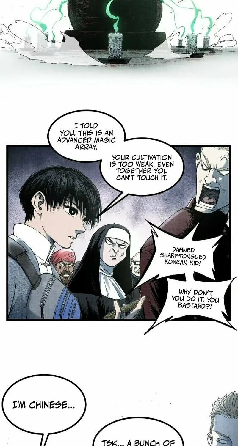 Read Tao Wuming chapter 1 image 17 on Lezhin