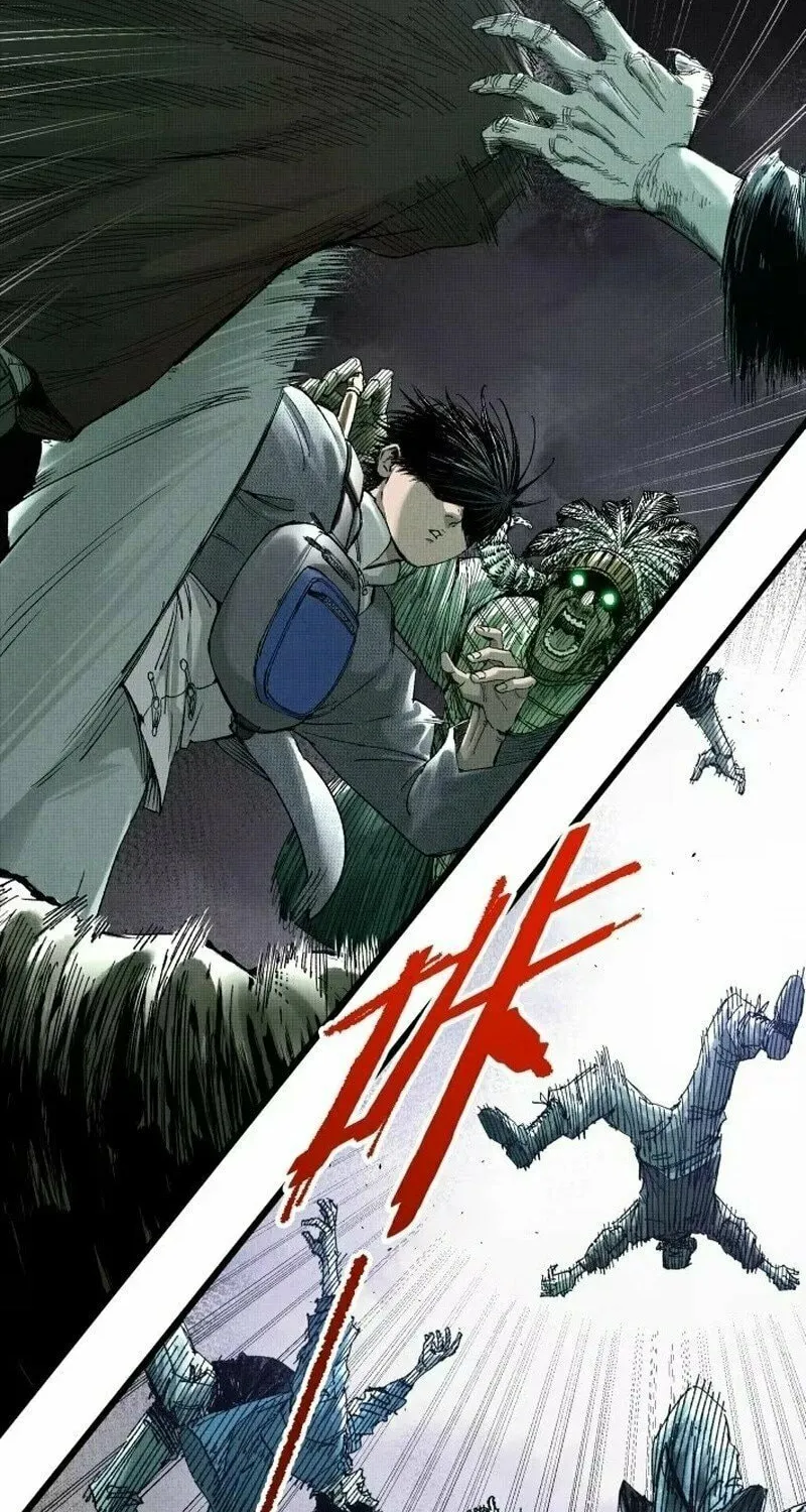 Read Tao Wuming chapter 1 image 39 on Lezhin