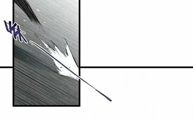 Read Tao Wuming chapter 1 image 47 on Lezhin