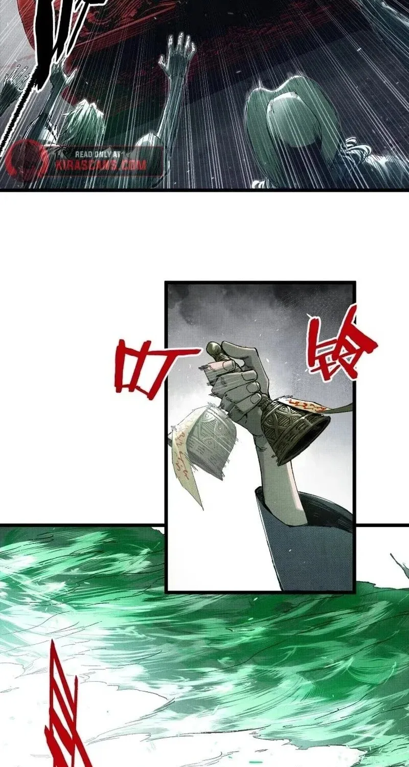 Read Tao Wuming chapter 1 image 50 on Lezhin