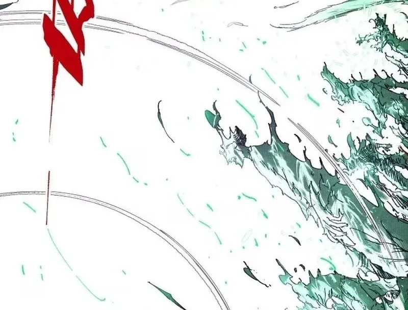 Read Tao Wuming chapter 1 image 51 on Lezhin