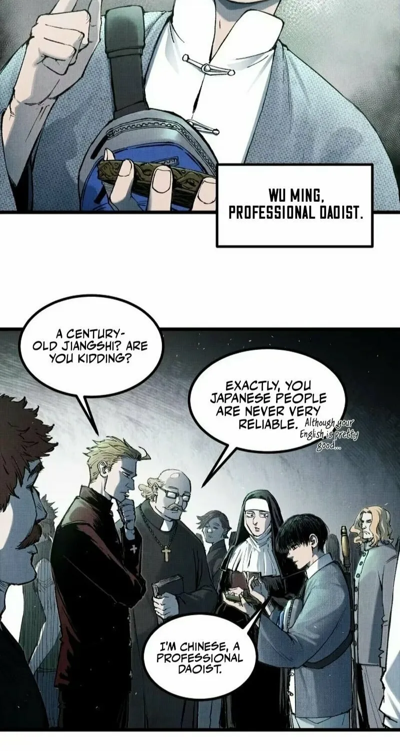 Read Tao Wuming chapter 1 image 8 on Lezhin
