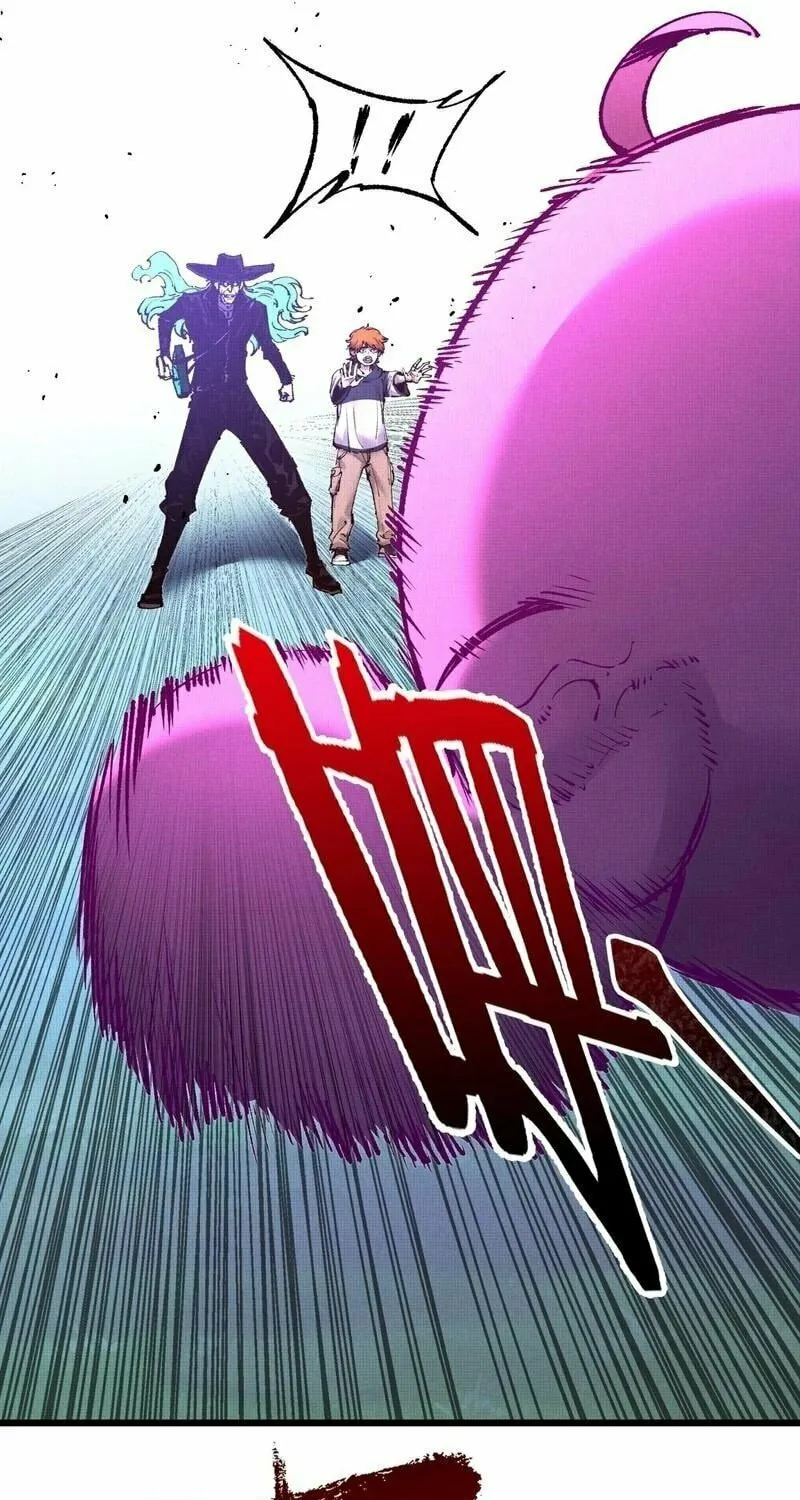 Read Tao Wuming chapter 10 image 10 on Lezhin