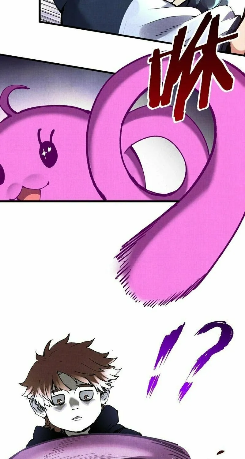 Read Tao Wuming chapter 10 image 13 on Lezhin