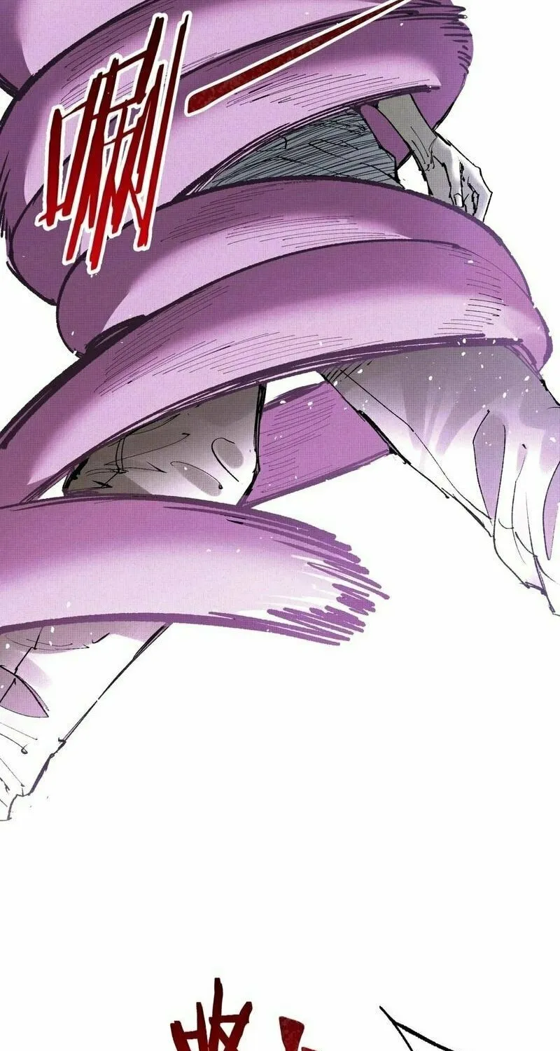 Read Tao Wuming chapter 10 image 15 on Lezhin