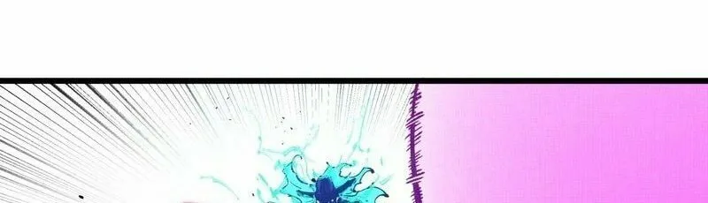 Read Tao Wuming chapter 10 image 24 on Lezhin