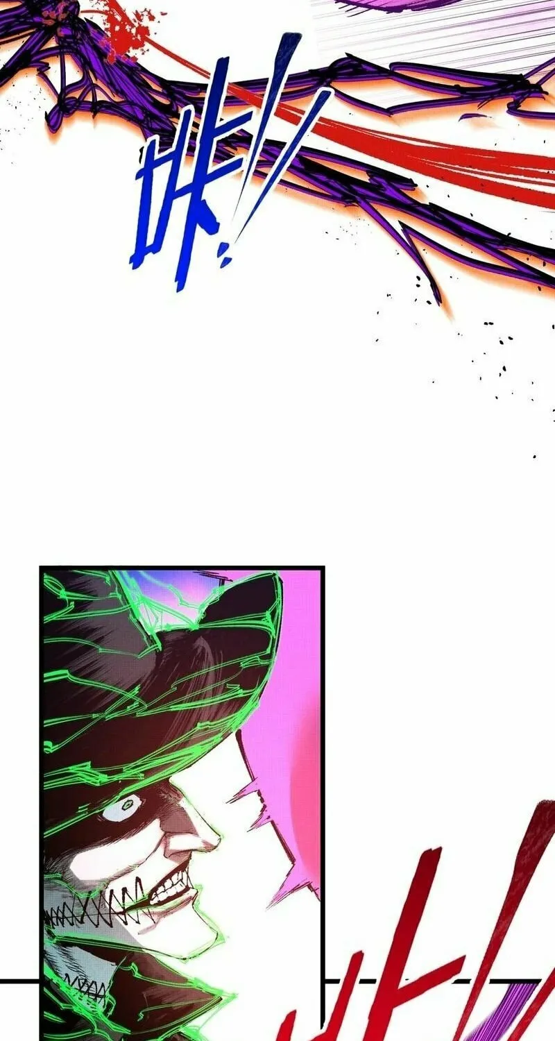 Read Tao Wuming chapter 10 image 27 on Lezhin
