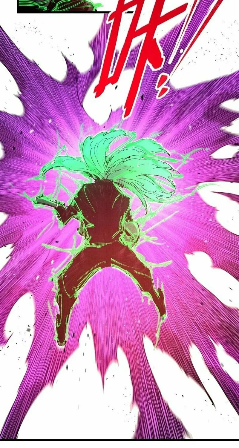 Read Tao Wuming chapter 10 image 28 on Lezhin