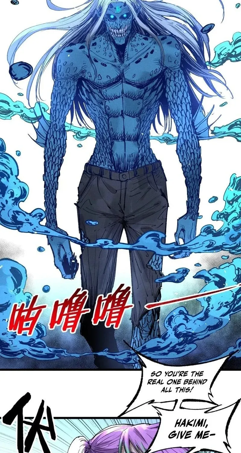 Read Tao Wuming chapter 10 image 45 on Lezhin