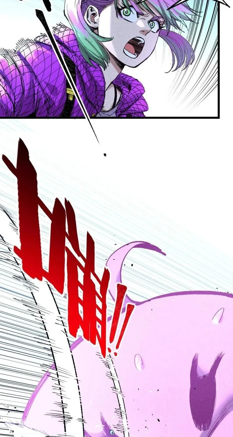 Read Tao Wuming chapter 10 image 46 on Lezhin