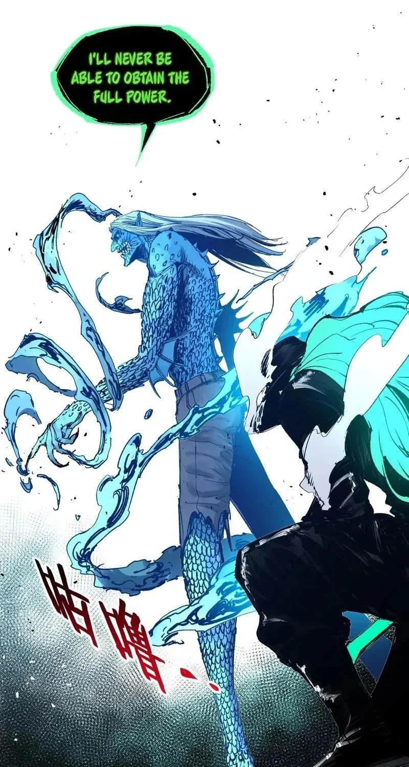 Read Tao Wuming chapter 10 image 50 on Lezhin