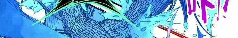 Read Tao Wuming chapter 10 image 60 on Lezhin