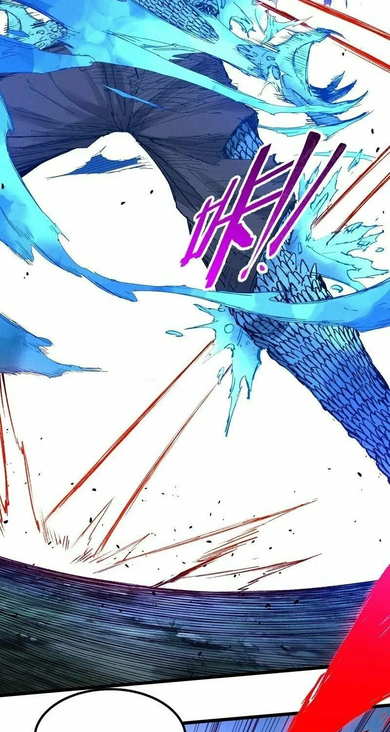Read Tao Wuming chapter 10 image 61 on Lezhin