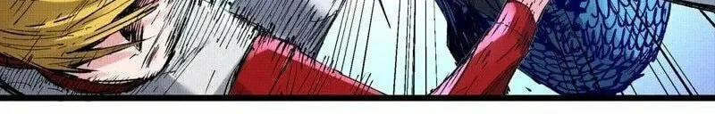 Read Tao Wuming chapter 10 image 65 on Lezhin