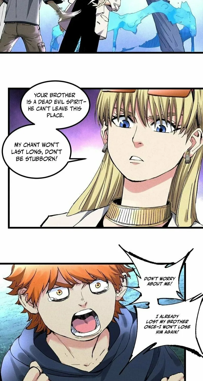 Read Tao Wuming chapter 10 image 68 on Lezhin