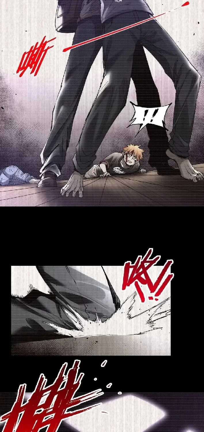 Read Tao Wuming chapter 11 image 10 on Lezhin