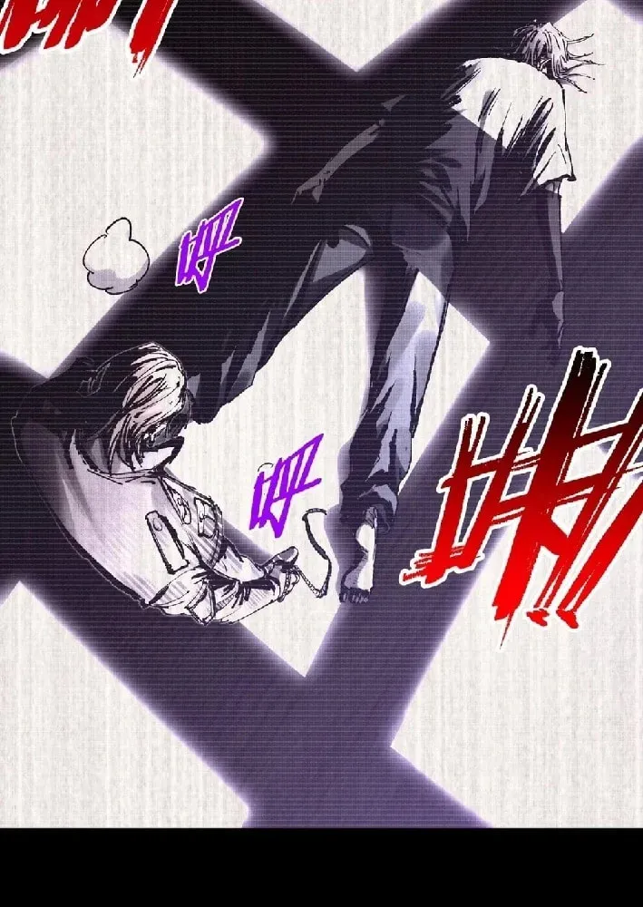 Read Tao Wuming chapter 11 image 11 on Lezhin