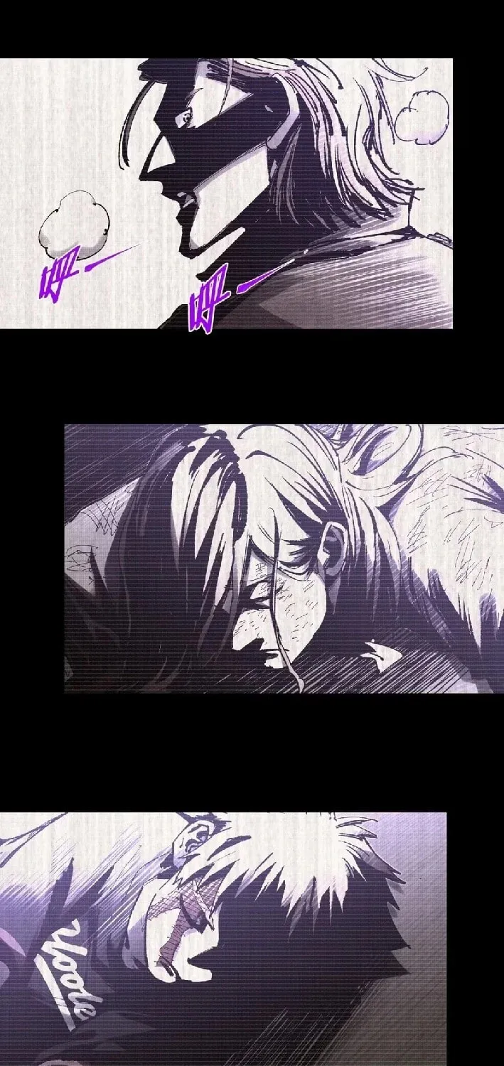 Read Tao Wuming chapter 11 image 12 on Lezhin