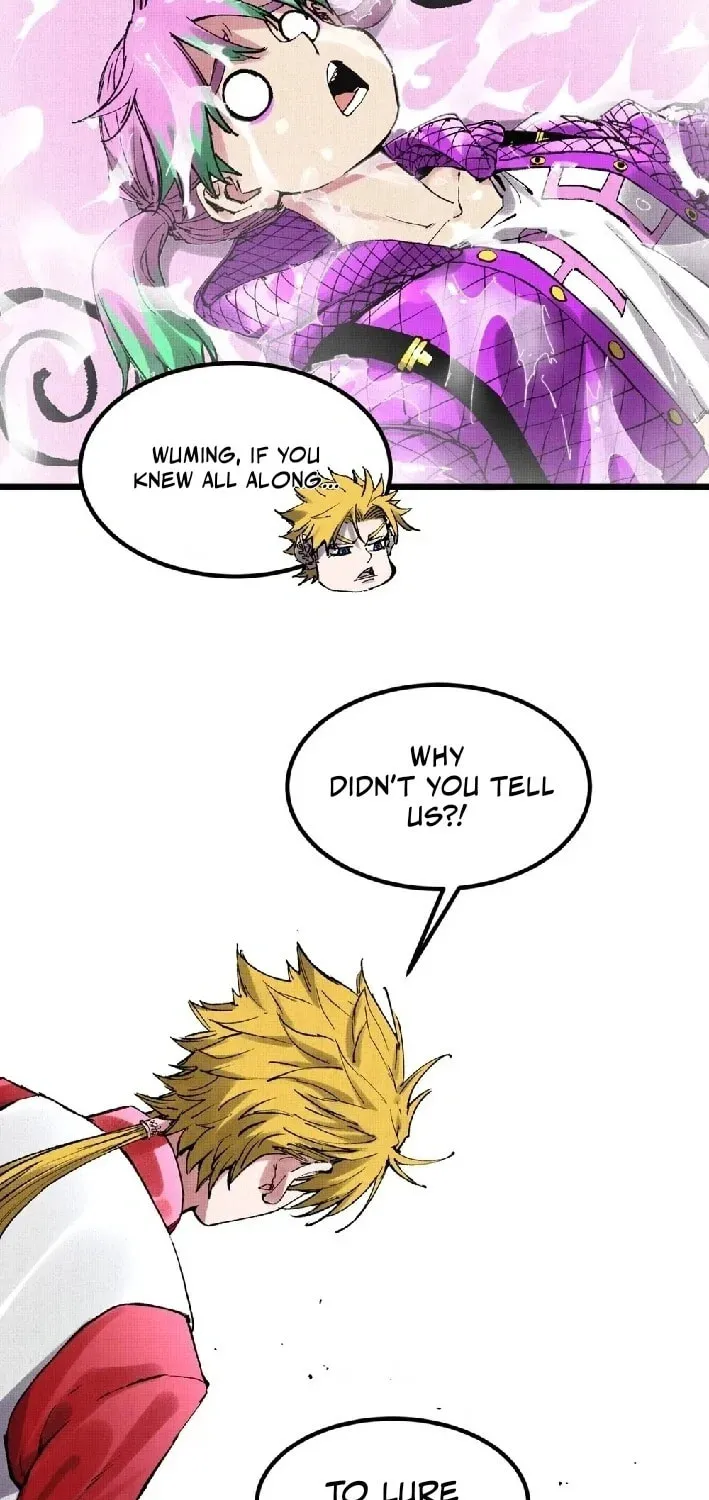 Read Tao Wuming chapter 11 image 27 on Lezhin