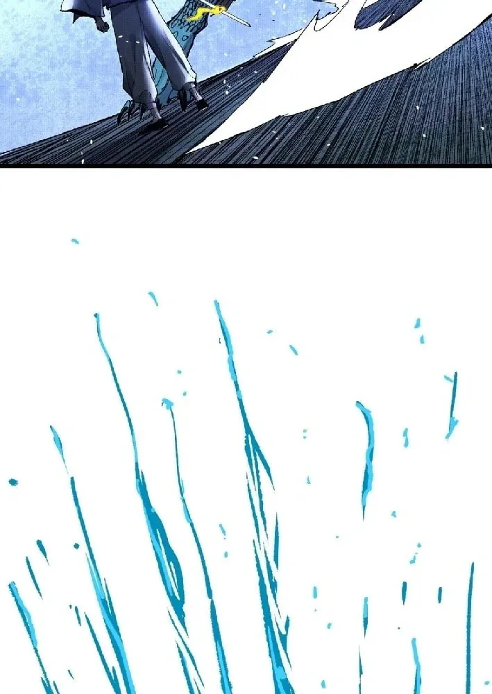 Read Tao Wuming chapter 11 image 32 on Lezhin