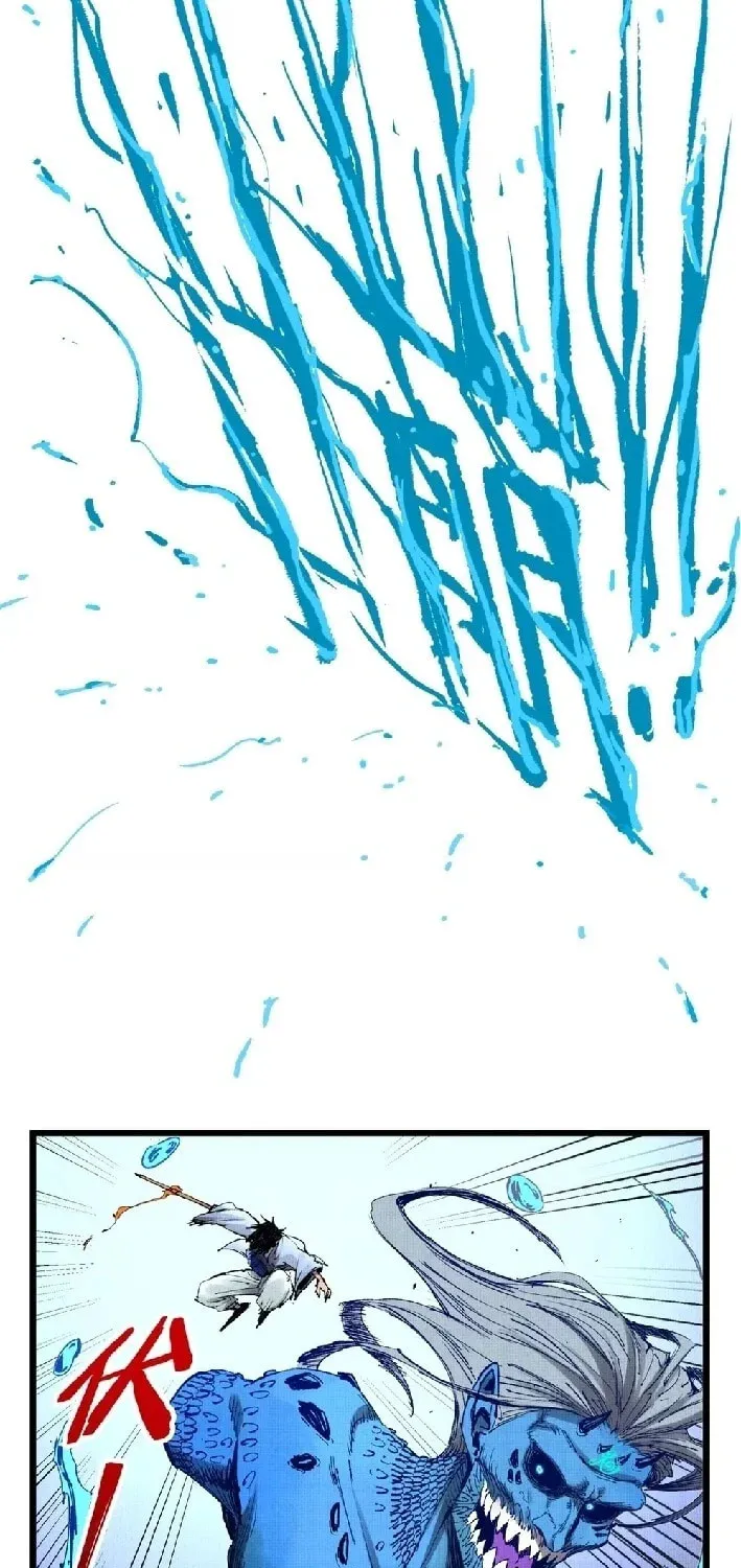 Read Tao Wuming chapter 11 image 33 on Lezhin