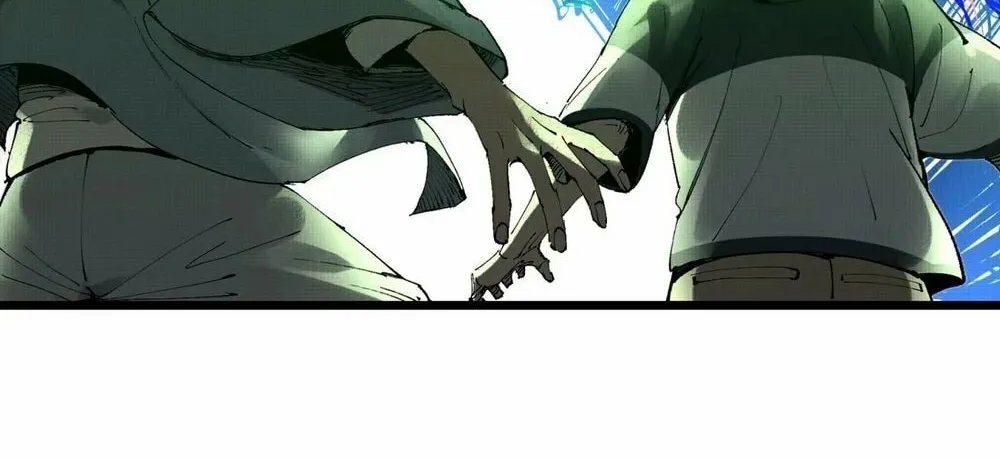 Read Tao Wuming chapter 12 image 11 on Lezhin