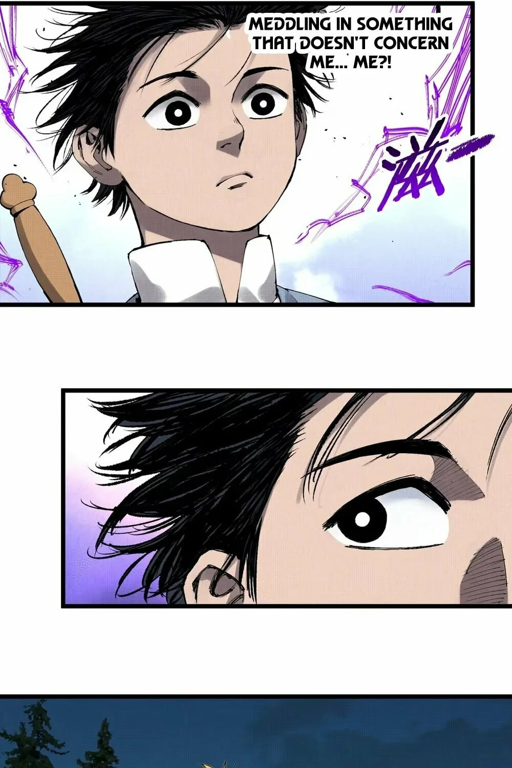 Read Tao Wuming chapter 12 image 12 on Lezhin