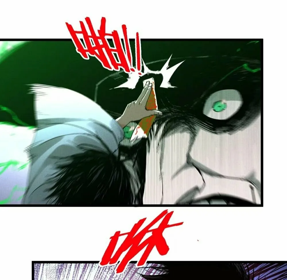 Read Tao Wuming chapter 12 image 16 on Lezhin