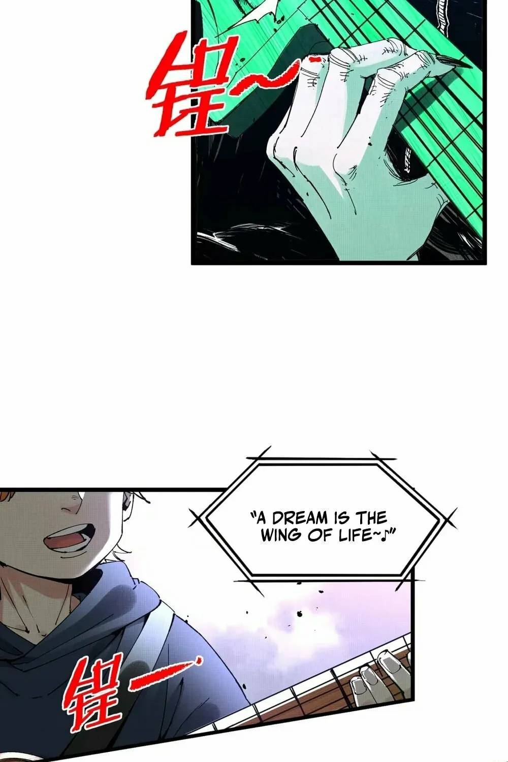 Read Tao Wuming chapter 12 image 29 on Lezhin