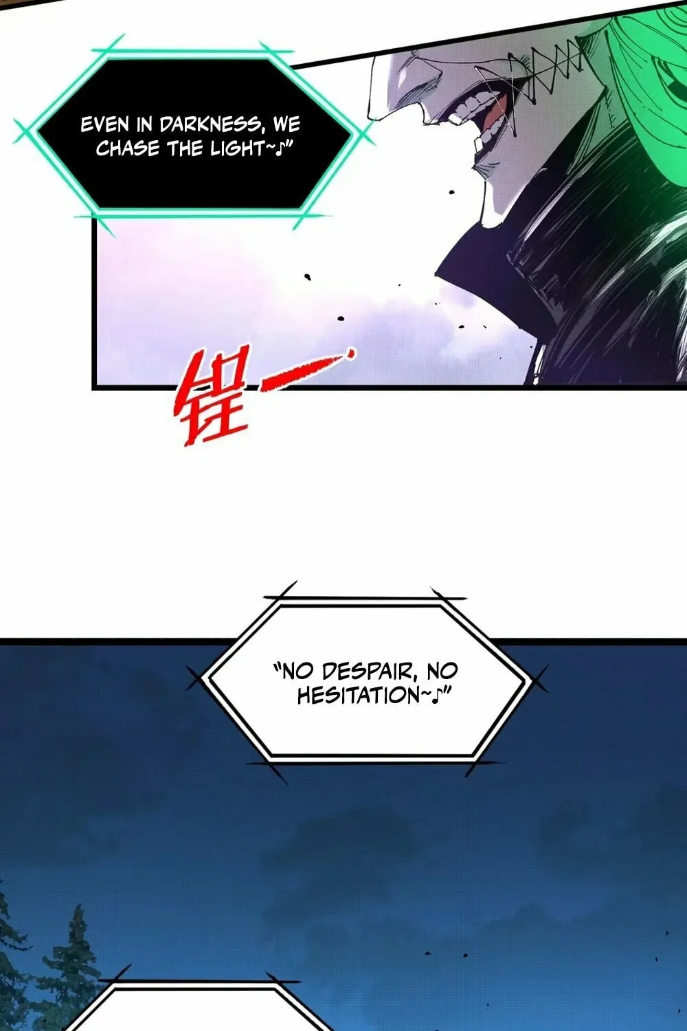 Read Tao Wuming chapter 12 image 30 on Lezhin