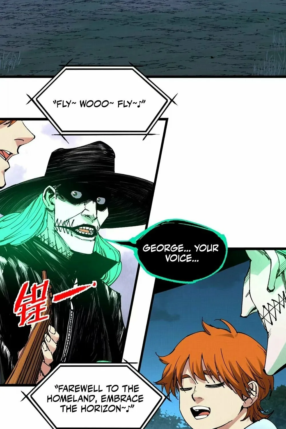Read Tao Wuming chapter 12 image 32 on Lezhin