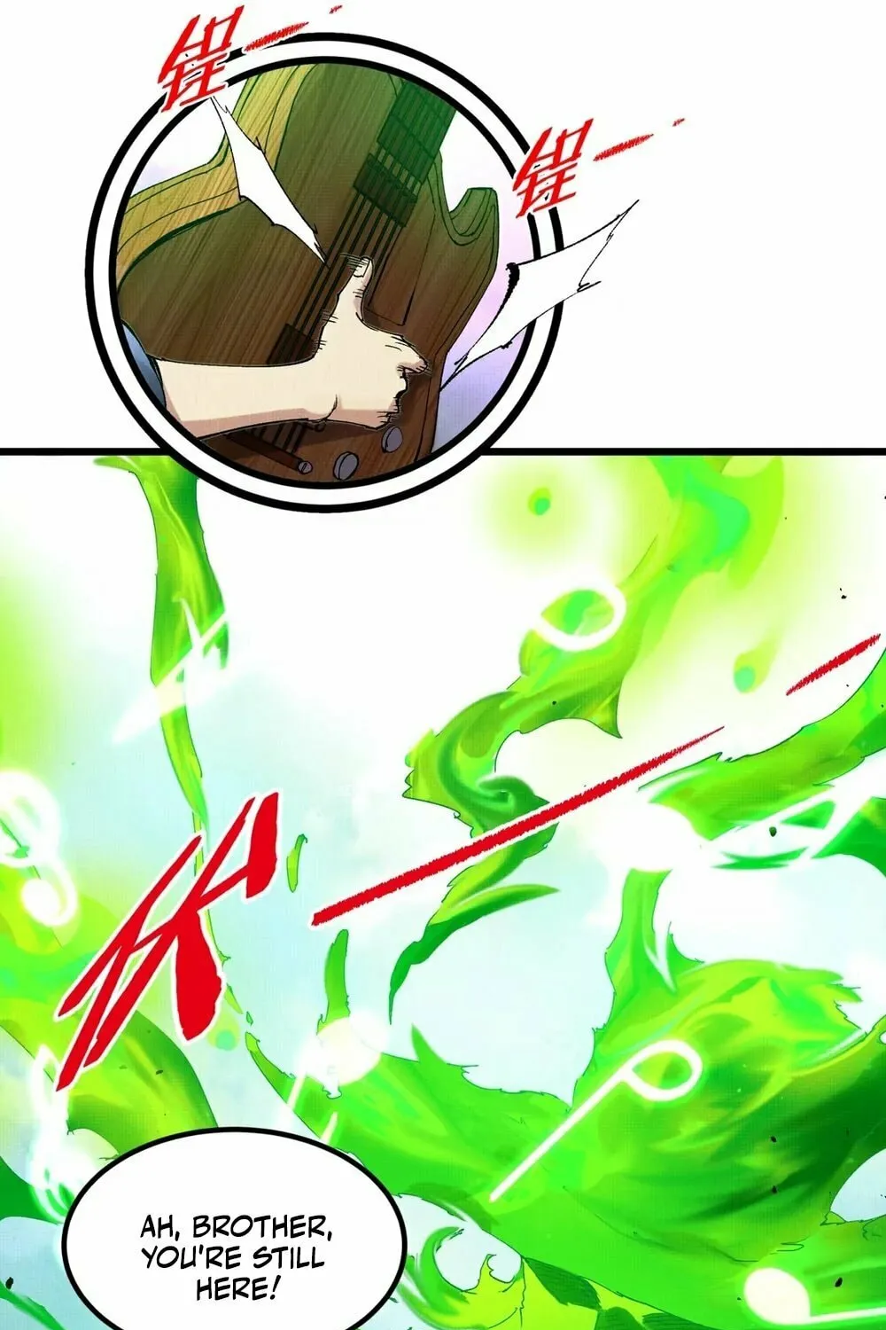 Read Tao Wuming chapter 12 image 40 on Lezhin
