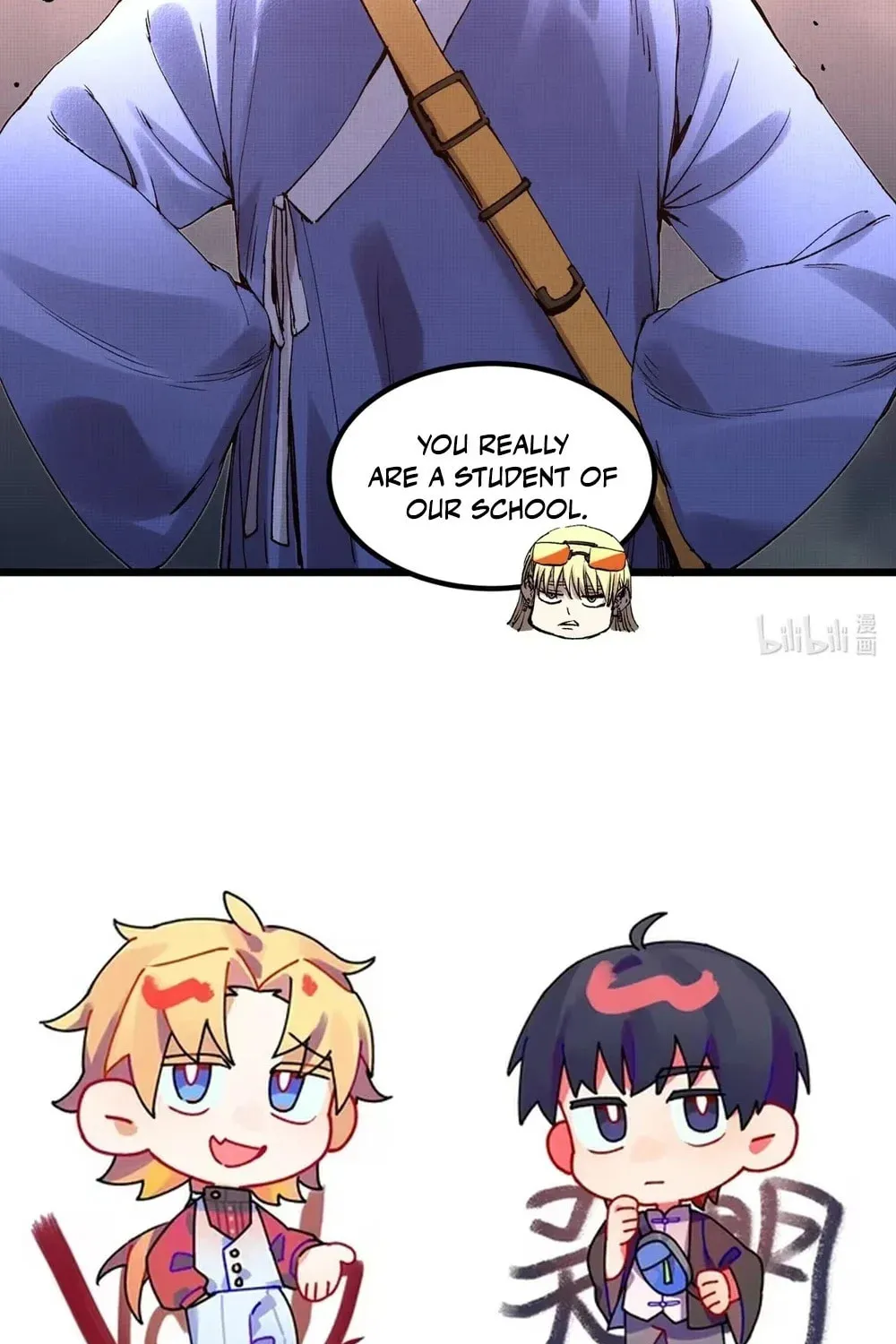 Read Tao Wuming chapter 12 image 63 on Lezhin