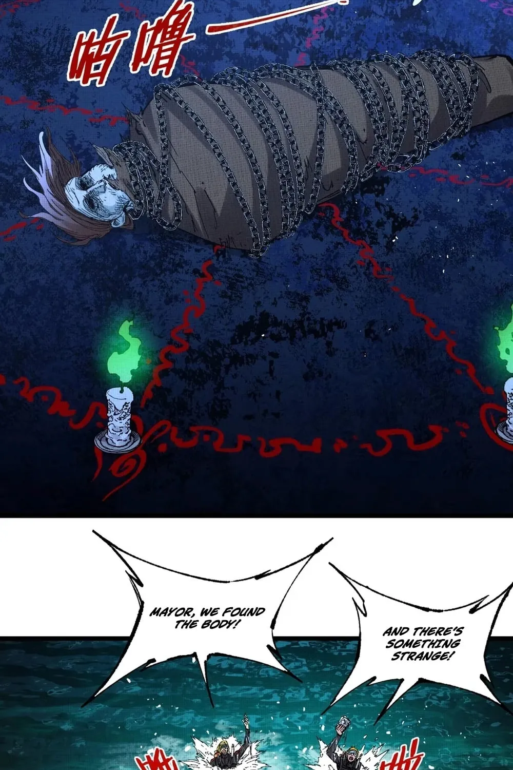 Read Tao Wuming chapter 13 image 10 on Lezhin