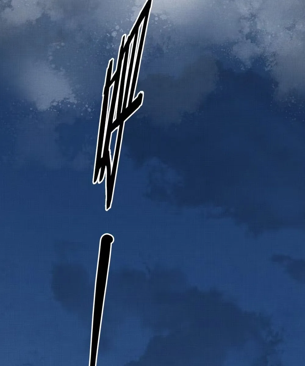 Read Tao Wuming chapter 13 image 25 on Lezhin